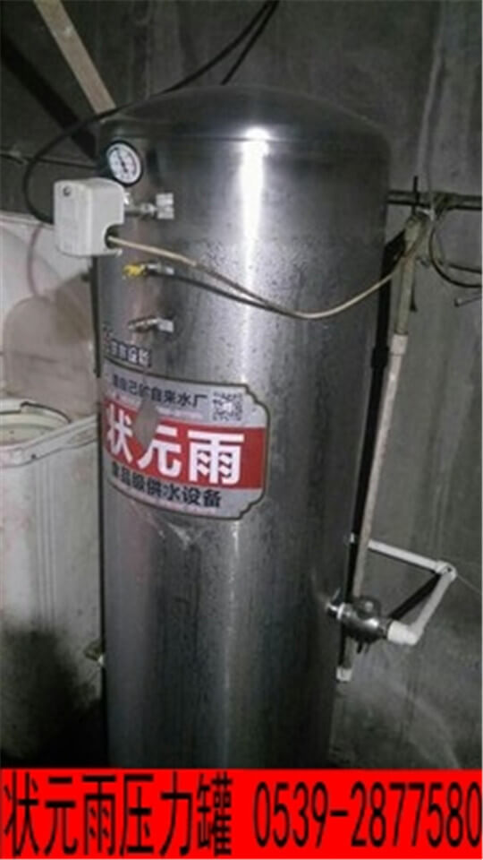 花卉園藝_綠康有機肥